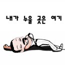 월매식품 네이버블로그