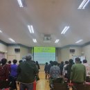 금산군건강생활지원센터 이미지