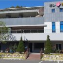 내포출장소 이미지