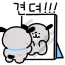 시즈널커피
