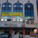 예산읍022 이미지