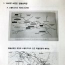 권도승정형외과 네이버블로그
