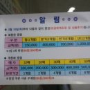 자운대 실내 골프연습장 이미지