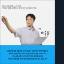이로운경영컨설팅