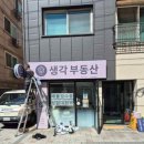 수원-0017 이미지