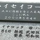 현창목장 이미지