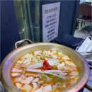 부곡동맛집 이미지