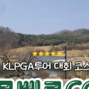 상이로2R 이미지