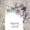 하늘나라식당 이미지