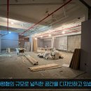 휘트니스 에일린 이미지