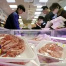 열린할인마트 이미지