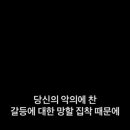 잇 시즌