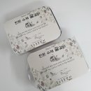 지니네33
