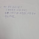 병점4로 이미지