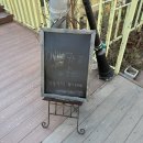 오션락 | [부산]해운대 해변열차 오션뷰 끝판왕 카페, 화이트락