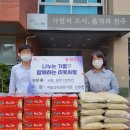 (유)하늘고속관광