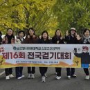 2024년 평생학습동아리 역량강화 교육 이미지