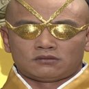 베스트타운빌딩 이미지