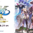 정리수납(야) 이미지