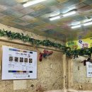 영순이네 이미지