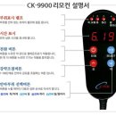 인터넷챔피언 이미지