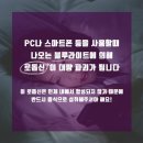 에버바이오 이미지