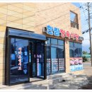 정육점오면 이미지