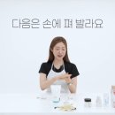 누구떼