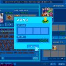 골드콜트리