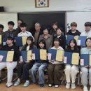 서면중학교 이미지