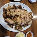 손가네장충한방족발 이미지