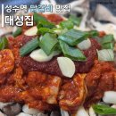 성수역 맛집 내돈내산 서울 닭갈비 한식 대성집