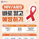 홍천군보건소 이미지