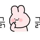 삼계부분정비 이미지