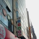 미르당구클럽 이미지