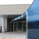 생태영상센터 이미지