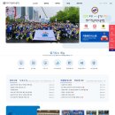 영주시청 이미지