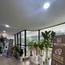 월곡한의원 이미지