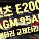 삼원안길 이미지