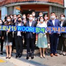 큰우리본점 이미지