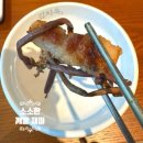 좋은이웃교회 앞 | 대치동 맛집 김치옥 대치점 방문 후기(ft.김치실명제?)