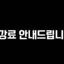 더채움학원 네이버블로그
