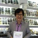 천일안경원 이미지