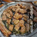 곡성-151 이미지