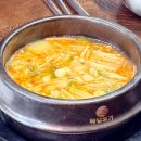 이선생보쌈 | 가산역 점심 맛집 국향당 보쌈 국밥
