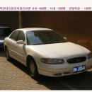 지리민박 이미지