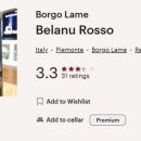 VINO(비노) 이미지