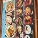 반찬을 부탁해 | [서울맛집] 흑백요리사 냉장고를부탁해 정호영셰프 합정 웨이팅 우동카덴