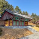 괴산교육도서관 | 충북 괴산 가볼만한곳 화양서원, 화암서원, 계담서원 여행