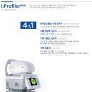 eye편안안경 이미지